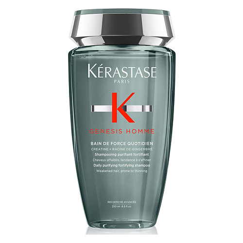 KERASTASE Шампунь для волос GENESIS HOMME 250 #1