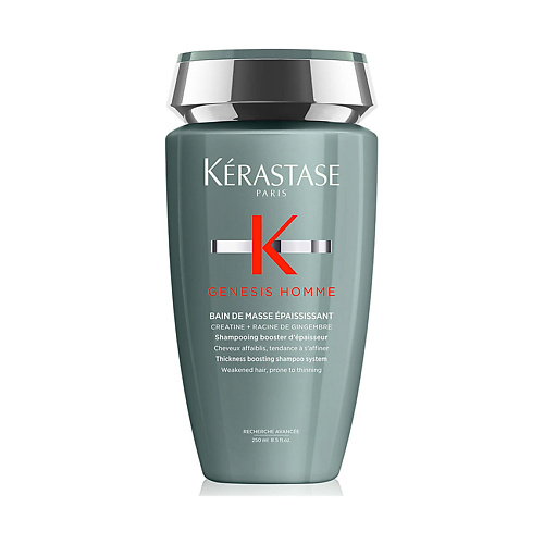 KERASTASE ШАМПУНЬ Genesis homme bain de masse epaississant 250 #1