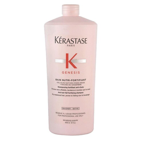 KERASTASE Шампунь Genesis Nutri-Fortifiant укрепляющий для сухих ослабленных волос 1000 #1