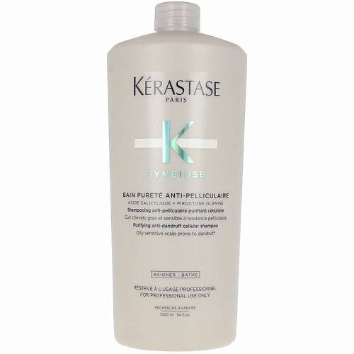 KERASTASE Шампунь от перхоти  Bain Pureté Anti-Pelliculaire 1000 #1