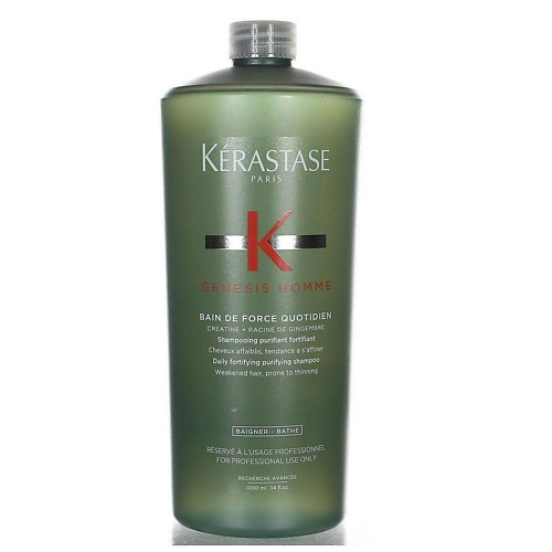 KERASTASE Шампунь укрепление Genesis Bain Force 1000 #1