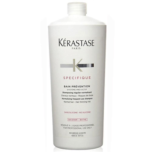 KERASTASE Шампунь укрепляющий Specifique 1000 #1
