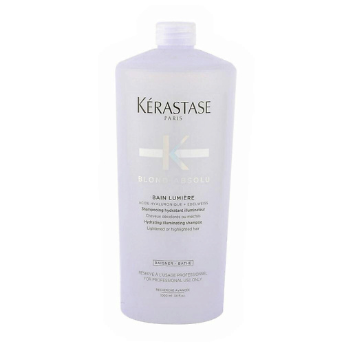 KERASTASE Шампунь восстанавливающий Blond Absolu Bain Lumie 1000 #1