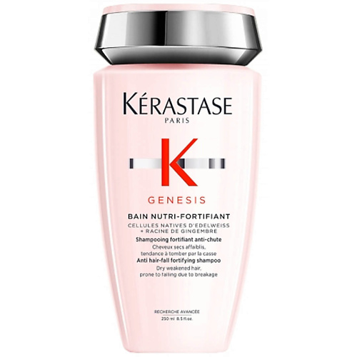 KERASTASE Укрепляющий шампунь против выпадения волос Genesis 250 #1