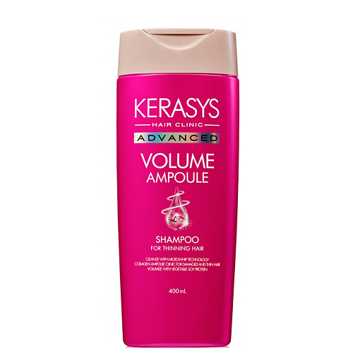 KERASYS Advanced шампунь с коллагеном объём 400 #1