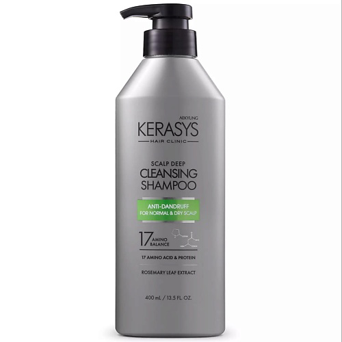 KERASYS Clinic Шампунь для кожи головы Освежающий 600 #1