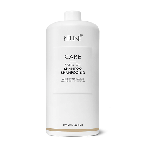 KEUNE Шампунь Шелковый уход Care Satin Oil Shampoo 1000 #1
