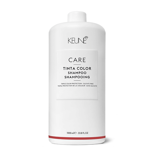 KEUNE Шампунь Тинта Колор Care Tinta Color Shampoo 1000 #1