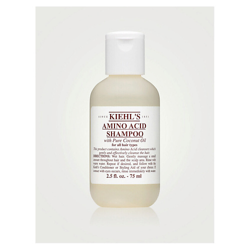 KIEHL'S Мягкий шампунь Amino Acid Shampoo 75 #1