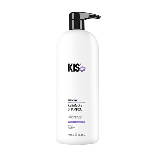 KIS Keramoist shampoo – шампунь для глубокого увлажнения 1000 #1