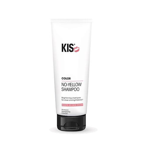 KIS No-Yellow Shampoo - Антижелтый шампунь 250 #1