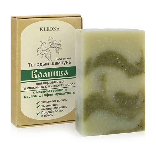 KLEONA Твердый шампунь Крапива 85 #1