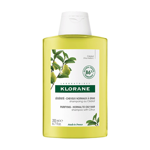 KLORANE Шампунь с мякотью Цитрона Purifying Shampoo 200 #1