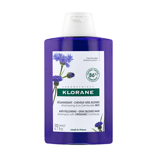 KLORANE Шампунь с органическим экстрактом Василька Anti-Yellowing Shampoo 200 #1