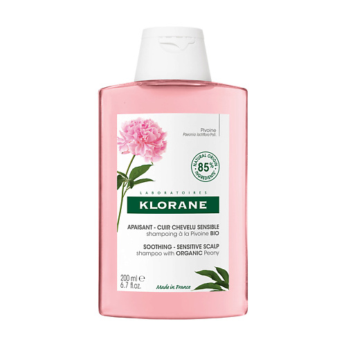 KLORANE Шампунь успокаивающий с органическим экстрактом пиона Soothing Shampoo 200 #1