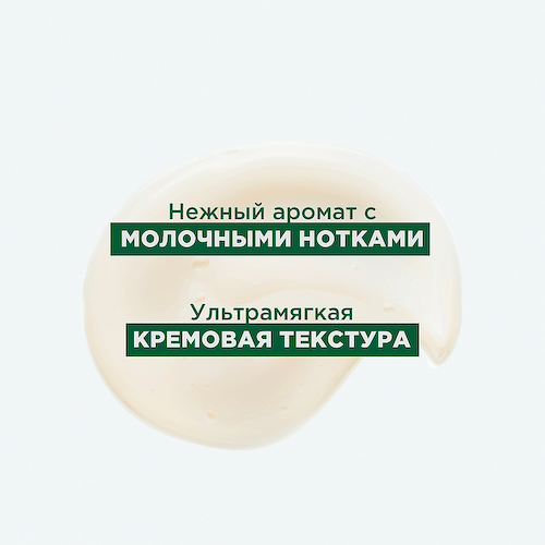 KLORANE Восстанавливающий шампунь с органическим маслом Купуасу Repairing Shampoo 200 #1