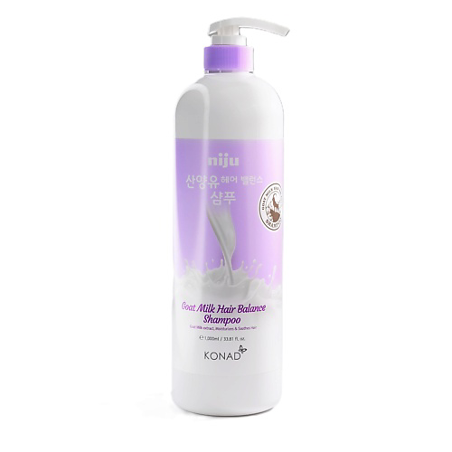 KONAD Niju Goat Milk hair Balance Shampoo Шампунь для блеска и объема волос с козьим молоком. 1000 #1