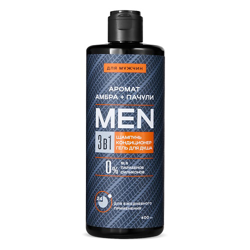 KRASSA MEN 3-в-1 Шампунь-кондиционер для волос и гель для душа 400 #1