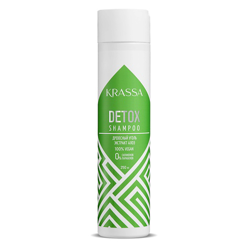 KRASSA Professional Detox Шампунь - детокс для волос 250 #1