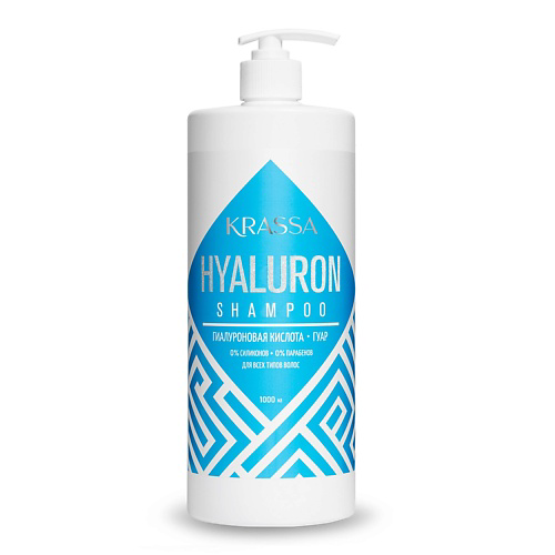 KRASSA Professional Hyaluron Шампунь для волос с гиалуроновой кислотой 1000 #1