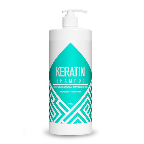 KRASSA Professional Keratin Шампунь для волос с кератином с дозатором 1000 #1