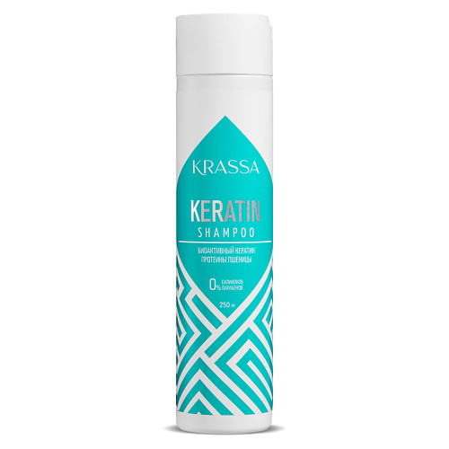 KRASSA Professional Keratin Шампунь для волос с кератином 250 #1