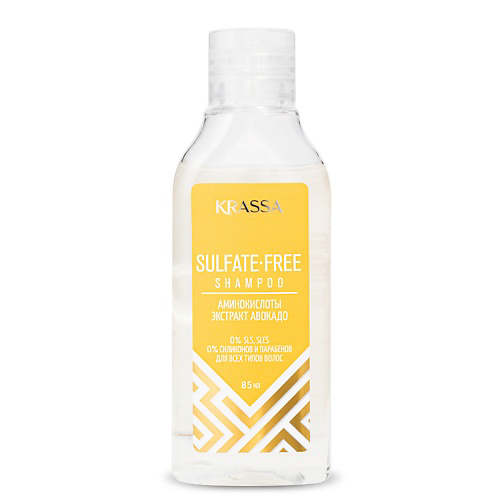 KRASSA Professional Sulfate-free Шампунь для волос БЕССУЛЬФАТНЫЙ 85 #1