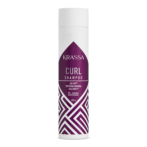 KRASSA Шампунь для кудрявых и вьющихся волос Professional Curl 250 #1
