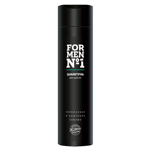 КРЫМСКАЯ ЖИВАЯ КОСМЕТИКА Шампунь «For Men №1» 250 #1