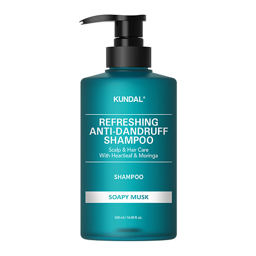 KUNDAL Шампунь для волос против перхоти освежающий с ароматом Мускуса Soapy Musk 500 #1