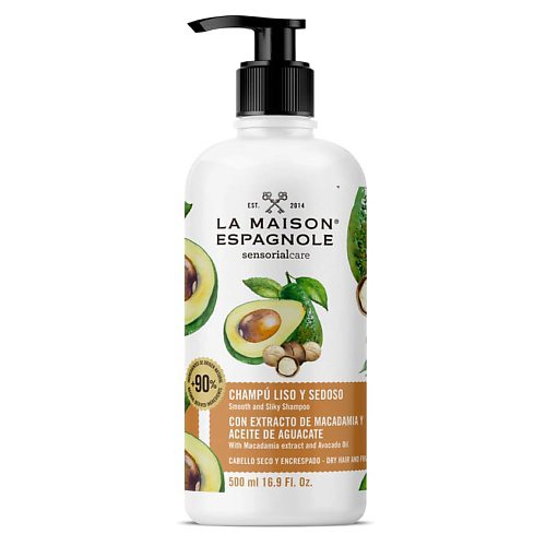 LA MAISON ESPAGNOLE Шампунь для кудрявых волос для придания гладкости Sensorialcare Smooth and Silky Shampoo 500 #1
