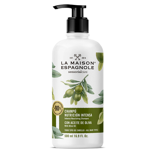 LA MAISON ESPAGNOLE Шампунь для волос питательный Sensorialcare Intense Nourishing Shampoo 500 #1