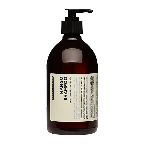 LABORATORIUM Шампунь для сухих волос Mango Shampoo 500 #1