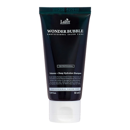 LADOR Шампунь для объема волос Wonder Bubble Shampoo 50 #1