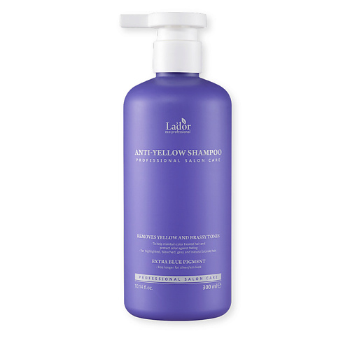 LADOR Шампунь для светлых волос Anti-Yellow Shampoo 300 #1