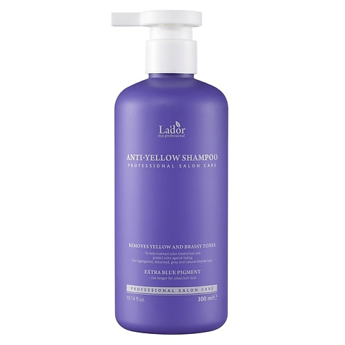 LADOR Шампунь для светлых волос для нейтрализации желтого пигмента ANTI-YELLOW SHAMPOO 300 #1