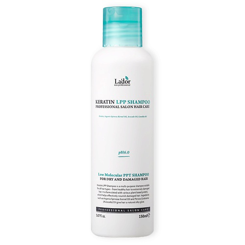 LADOR Шампунь для волос бессульфатный кератиновый Keratin LPP Shampoo 150 #1