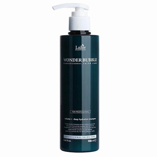 LADOR Шампунь для волос увлажняющий WONDER BUBBLE SHAMPOO 600 #1