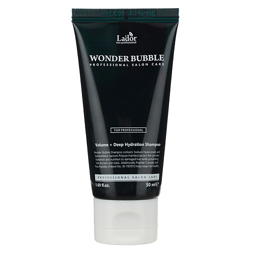 LADOR Шампунь для волос увлажняющий WONDER BUBBLE SHAMPOO 50 #1