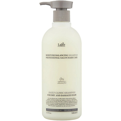 LADOR Увлажняющий шампунь для волос Moisture Balancing Shampoo 530 #1