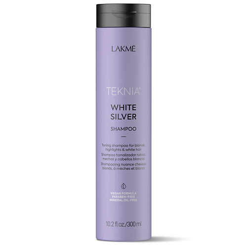 LAKME Шампунь для нейтрализации желтого оттенка волос тонирующий Teknia White Silver Shampoo 300 #1