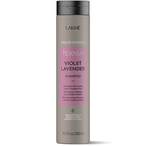 LAKME Шампунь для обновления цвета фиолетовых оттенков волос Teknia Color Refresh Violet Lavender Shampoo 300 #1