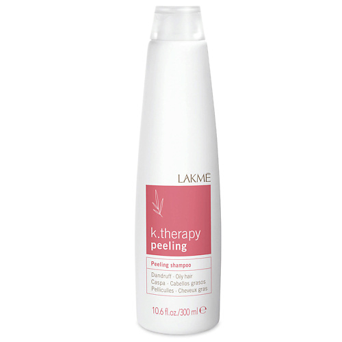 LAKME Шампунь для сухих волос против перхоти K. Therapy Peeling Shampoo 300 #1