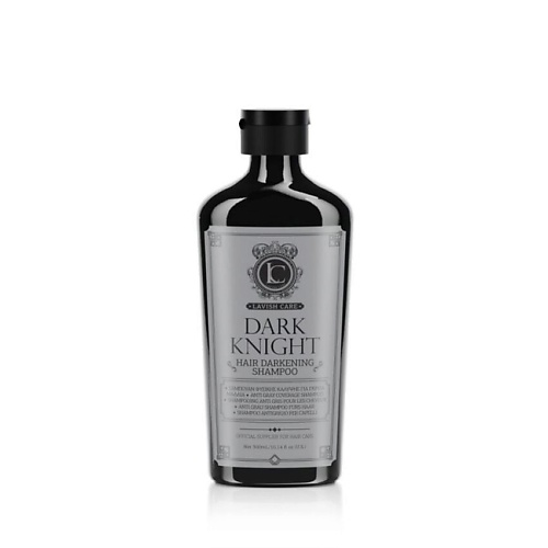 LAVISH CARE Шампунь для седых волос Dark Knight Shampoo 300 #1
