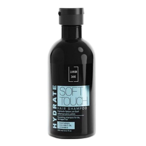 LAVISH CARE Шампунь для сухих и повреждённых волос Hydrate Soft Touch Shampoo 300 #1