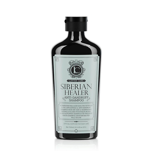 LAVISH CARE Шампунь против перхоти Siberian Healer Anti-dandruff shampoo 300 #1