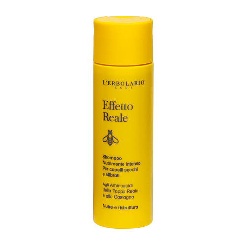 LERBOLARIO Шампунь для волос Питательный Effetto Reale Shampoo 200 #1