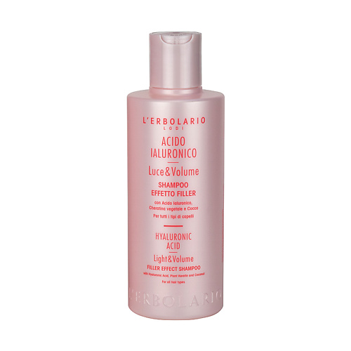 LERBOLARIO Шампунь для всех типов волос с гиалуроновой кислотой Hyaluronic Acid Shampoo 200 #1
