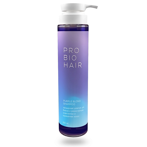 LEVRANA Шампунь оттеночный для осветленных волос Pro Bio Hair Shampoo 350 #1