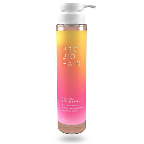 LEVRANA Шампунь восстанавливающий с кератином Pro Bio Hair Shampoo 350 #1
